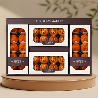 시월담 [9/10일 순차출고] 프리미엄 상주곶감 혼합 선물세트 2kg(건시호두16과+반건시 20과)보냉가방