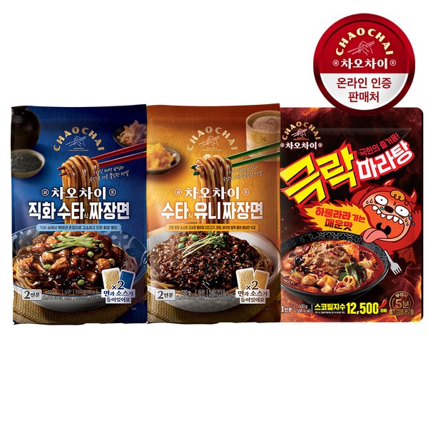 확대된 대표 상품이미지1
