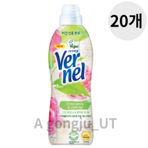 버넬 고농축 섬유유연제 그린피오니화이트 900ml 20p