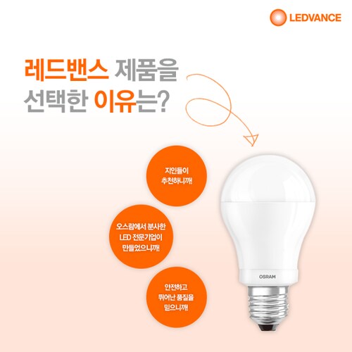 상품이미지3