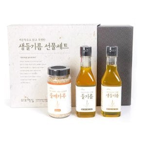 선물세트 들기름180ml+생들기름180ml+들깨가루120g