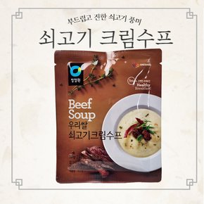 우리쌀 쇠고기 크림수프 60g 1개