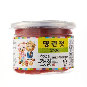 [곰소젓갈] 명란젓 210g