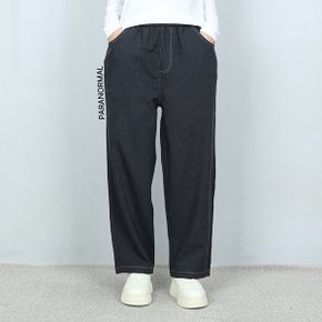 진청 스티치 데님 밴딩 와이드 팬츠   _P435372665