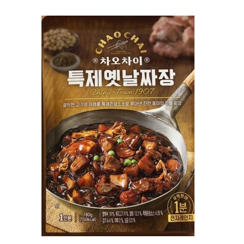 상품이미지3
