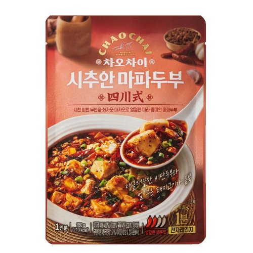상품이미지5
