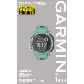 GARMIN(가민) ​​액정 보호 필름 Instinct 2S용 [일본 정규품] 클리어