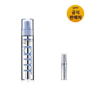 [PRMR][NEW] 3C 히알루론산 하이드레이션 써지 세럼 30g