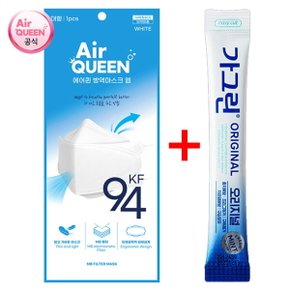 무료배송 에어퀸 KF94 황사 방역 마스크 대형 40매 + 동아제약 가그린 10ml 1포 증정 ~15시 주문 오늘 발송