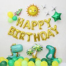 정글공룡생일세트-스마일햇님