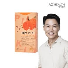 펌킨 인 티 15포 1박스