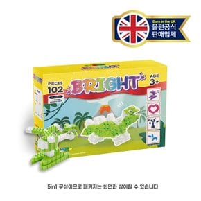 5in1 브라이트 라이트그린 (3세+) 단품 STEM 과학교구 블록 블럭