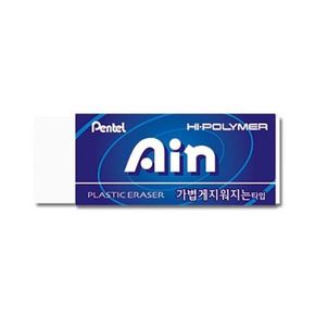 펜텔)아인 지우개(블루/소/ZEAH06)