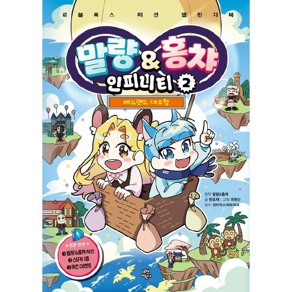 확대된 대표 상품이미지1