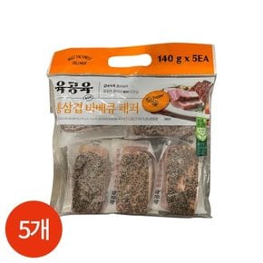 CJ 통삼겹 바비큐 페퍼 140g x 5개