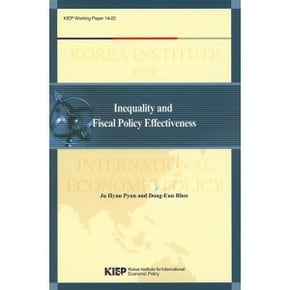 Inequality and Fiscal Policy Effectiveness