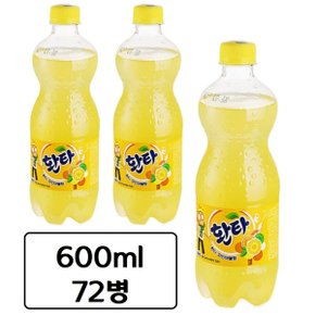 환타 파인애플향 600ml x 72병 미니 페트 펫 과즙 탄산 음료수 비타민C