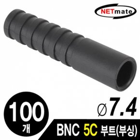 NM BNC 커넥터 부트 5C 부싱7.4파이블랙 100개