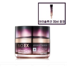 바이오 이엑스 셀 펩타이드 크림+사은품/셀 펩타이드 아이솔루션 크림 30ml( 정가58,000원 )증정