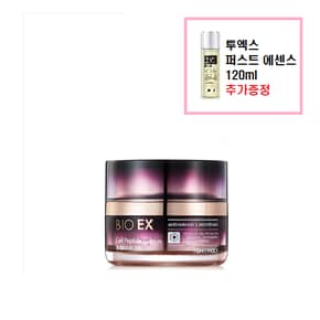 바이오 이엑스 셀 펩타이드 크림+사은품/셀 펩타이드 에센스 40ml(정가 58,000원상당) 증정