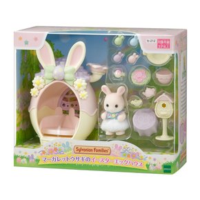 ST Sylvanian Families EPOCH 실바니아 패밀리 시즈널 [마가렛 토끼의 부활절 달걀 하우스]