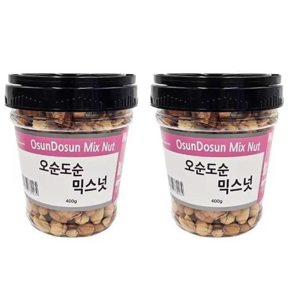 확대된 대표 굿모닝너츠 오순도순 믹스넛 2통 총800g내외(1)