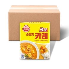 3분 카레 순한맛 200g x 24개