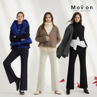  모브온 25FW 기모 짱짱 팬츠 3종 (25년 최신상!)