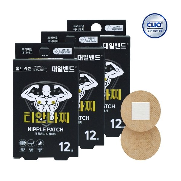 확대된 대표 image1