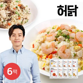 [BEST Fresh][허닭] SSG특가/닭가슴살 곤약볶음밥 10종 6팩