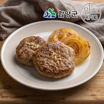 함양군 [지리산함양]지리산흑돼지 수제양파떡갈비 1kg(500gx2개)