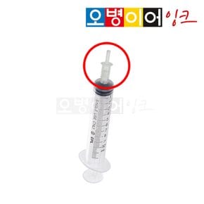 오병이어 석션팁 HP950 HP932 9522 HP955 호환