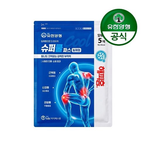 상품이미지2
