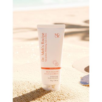 플랜톨로지 닥터모스레시피 밀크 엑소좀 데일리 선크림