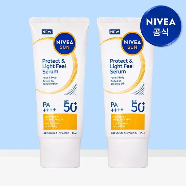 선 프로텍트 앤 라이트 필 퍼펙트 선 세럼 SPF50+ PA+++ 90ml 2개