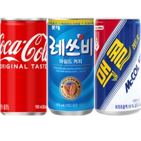 코카콜라190ml 30캔+맥콜190ml 30캔 +레쓰비175ml 30캔(업소용) / 총 90캔