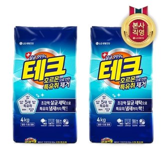 엘지생활건강 테크 분말세제 호르몬 특유취 4KG x 2개