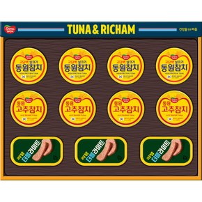 동원 튜나리챔 83호