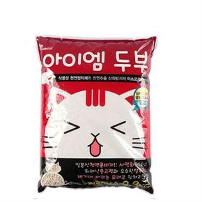 발빠짐 없는 냥이용 콩비지 모래 라벤더향 3.3kg 캣 (S7922634)