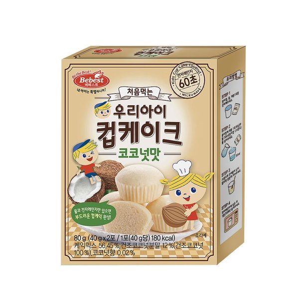 확대된 대표 상품이미지1