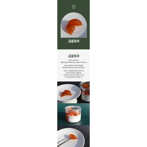 [9/21일 오후2시 주문마감][따꿈디저트] 달빛채운 선물세트_화과자 10구