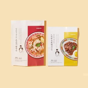 [택배][남준영셰프] 효뜨 소고기 쌀국수1ea+느억맘 직화 돼지구이 1ea