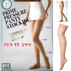 BYC피톤치드20데니아압박팬티스타킹6켤레GTT1400