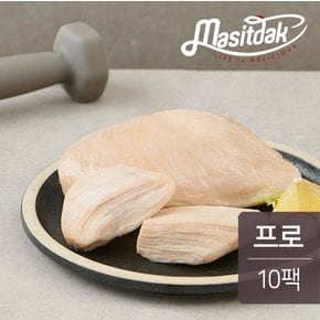 프로 닭가슴살 120gx10팩(1.2kg)