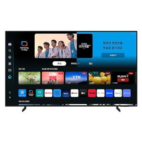 QLED 4K TV 163cm 스탠드형 KQ65QD60AFXKR(S)