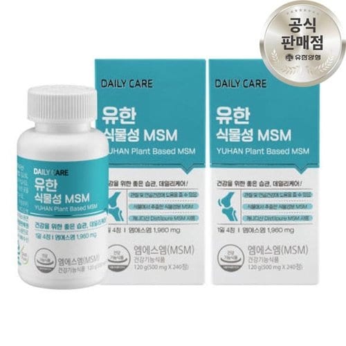 상품 이미지 #1