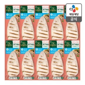 [본사배송][냉동] 더건강한 닭가슴살 직화통살구이 100g X 10개