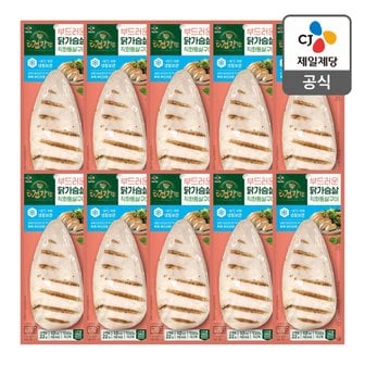 CJ제일제당 [본사배송][냉동] 더건강한 닭가슴살 직화통살구이 100g X 10개