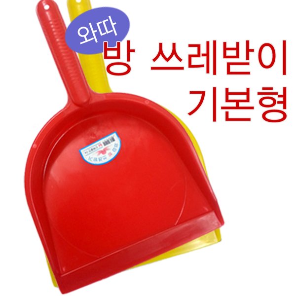 상품 이미지1