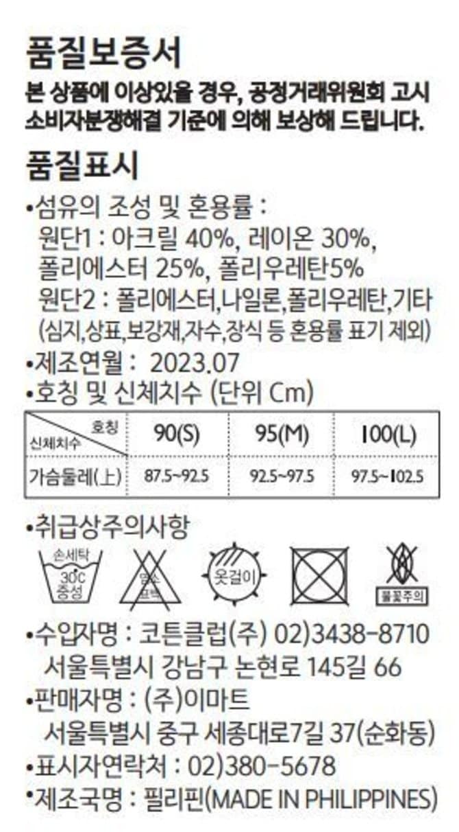 상품 이미지1